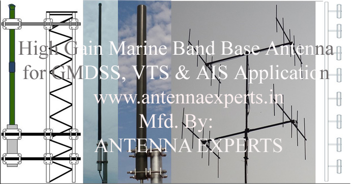 High Gain Marine Band Antenna
